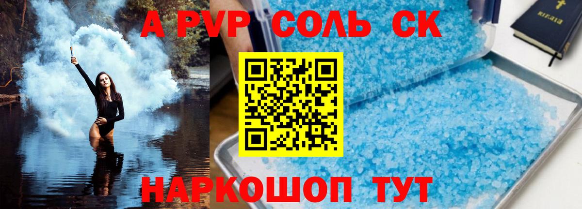 Нижневартовск  Экстази  Вход с VPN  ГАШ  Меф кристаллы 