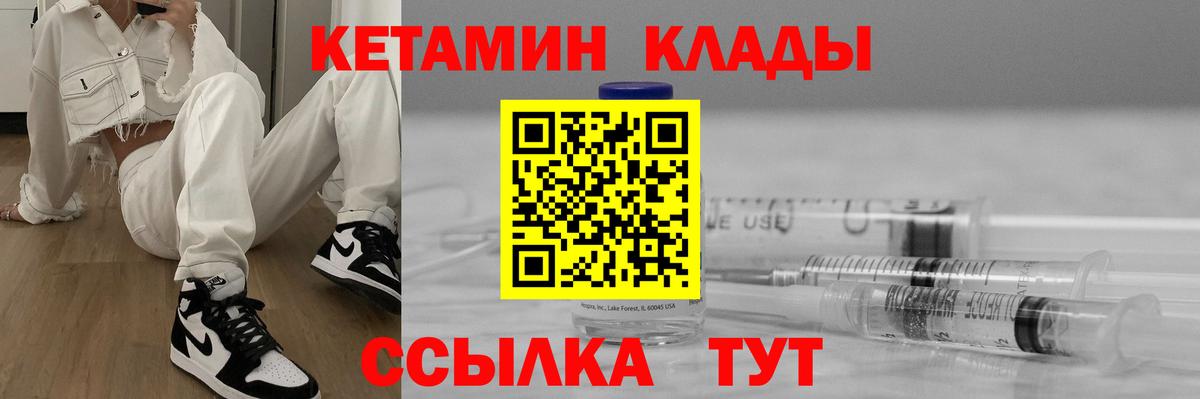 ЭКСТАЗИ Нижневартовск