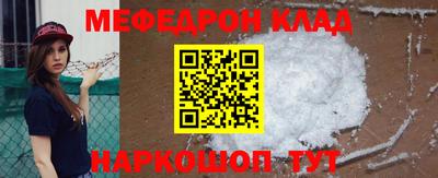 марки nbome Гусиноозёрск