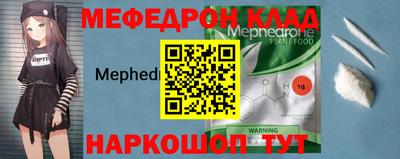 марки nbome Гусиноозёрск