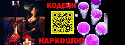 марки nbome Гусиноозёрск