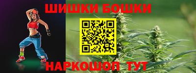 марки lsd Гусев