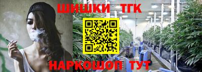 кокаин перу Гусь-Хрустальный