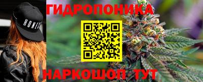 марки lsd Гусев