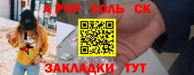 марки lsd Гусев