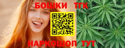 кокаин перу Гусь-Хрустальный