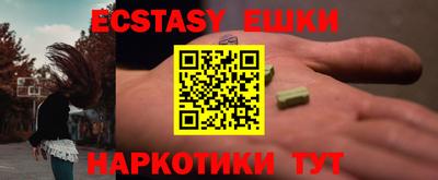 марки lsd Гусев