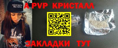 марки nbome Гусиноозёрск