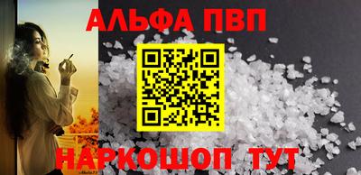марки lsd Гусев