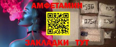 кокаин перу Гусь-Хрустальный