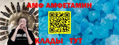 кокаин перу Гусь-Хрустальный