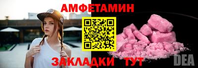 марки lsd Гусев