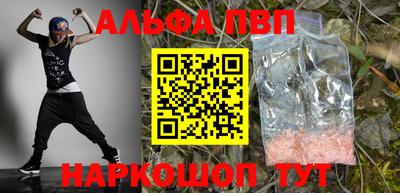 марки lsd Гусев