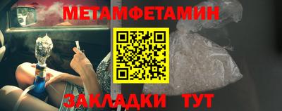 марки lsd Гусев