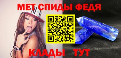 кокаин перу Гусь-Хрустальный