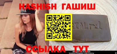 кокаин перу Гусь-Хрустальный