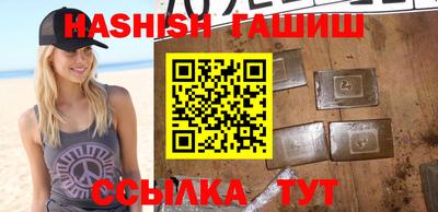 кокаин перу Гусь-Хрустальный