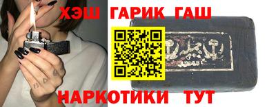 кокаин перу Гусь-Хрустальный