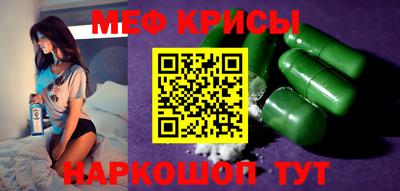 марки nbome Гусиноозёрск