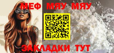 марки nbome Гусиноозёрск