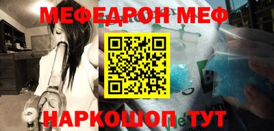 марки nbome Гусиноозёрск