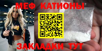 марки nbome Гусиноозёрск