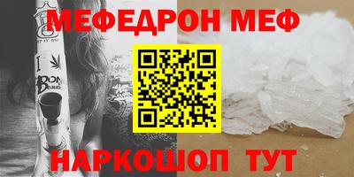 кокаин перу Гусь-Хрустальный