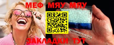 марки nbome Гусиноозёрск