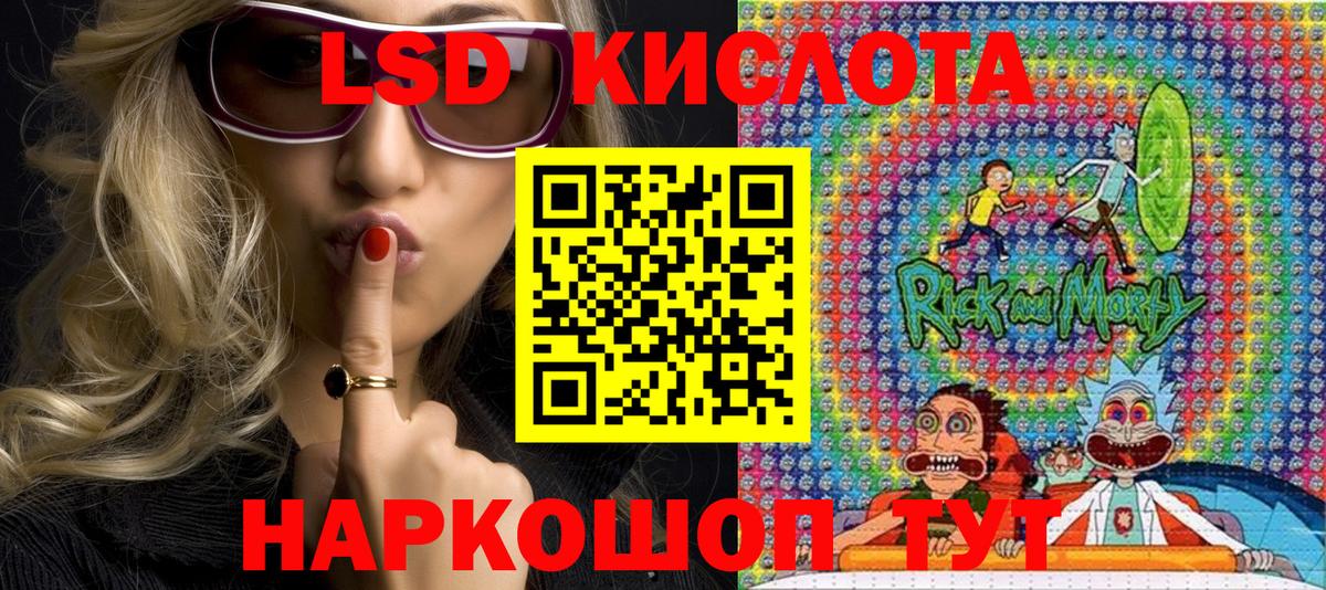 Марки N-bome  купить   Марки NBOMe 1,5мг  Нижневартовск  Марки NBOMe 1,5мг  Вход с VPN 