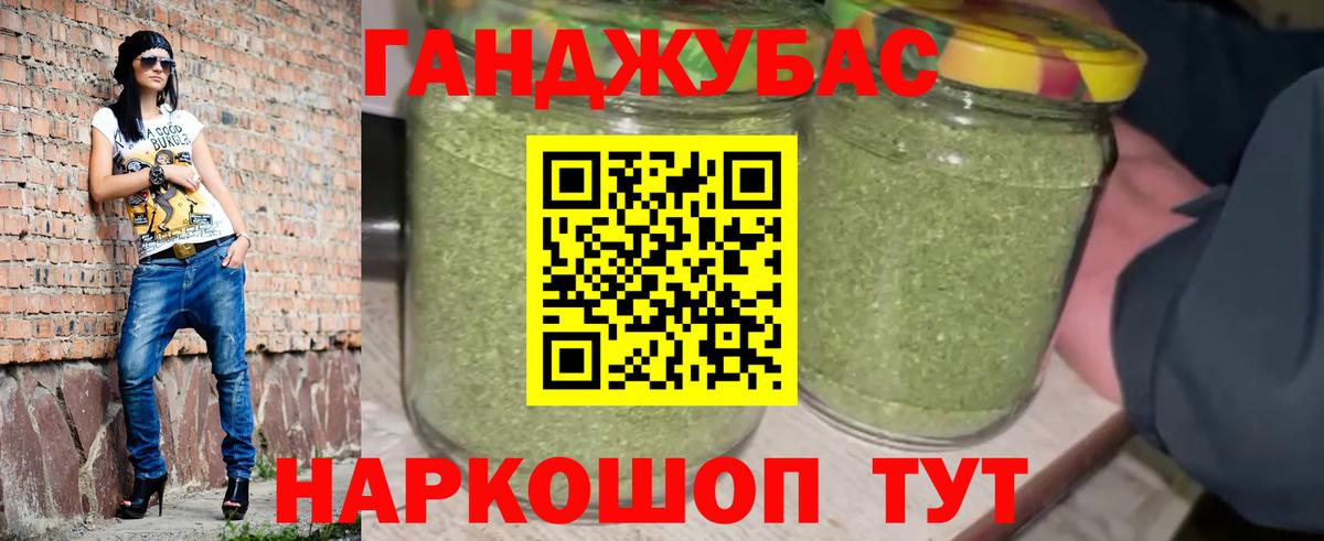 Марихуана индика  Шишки марихуана AK-47  Нижневартовск  МАРИХУАНА Ganja  Вход с VPN 